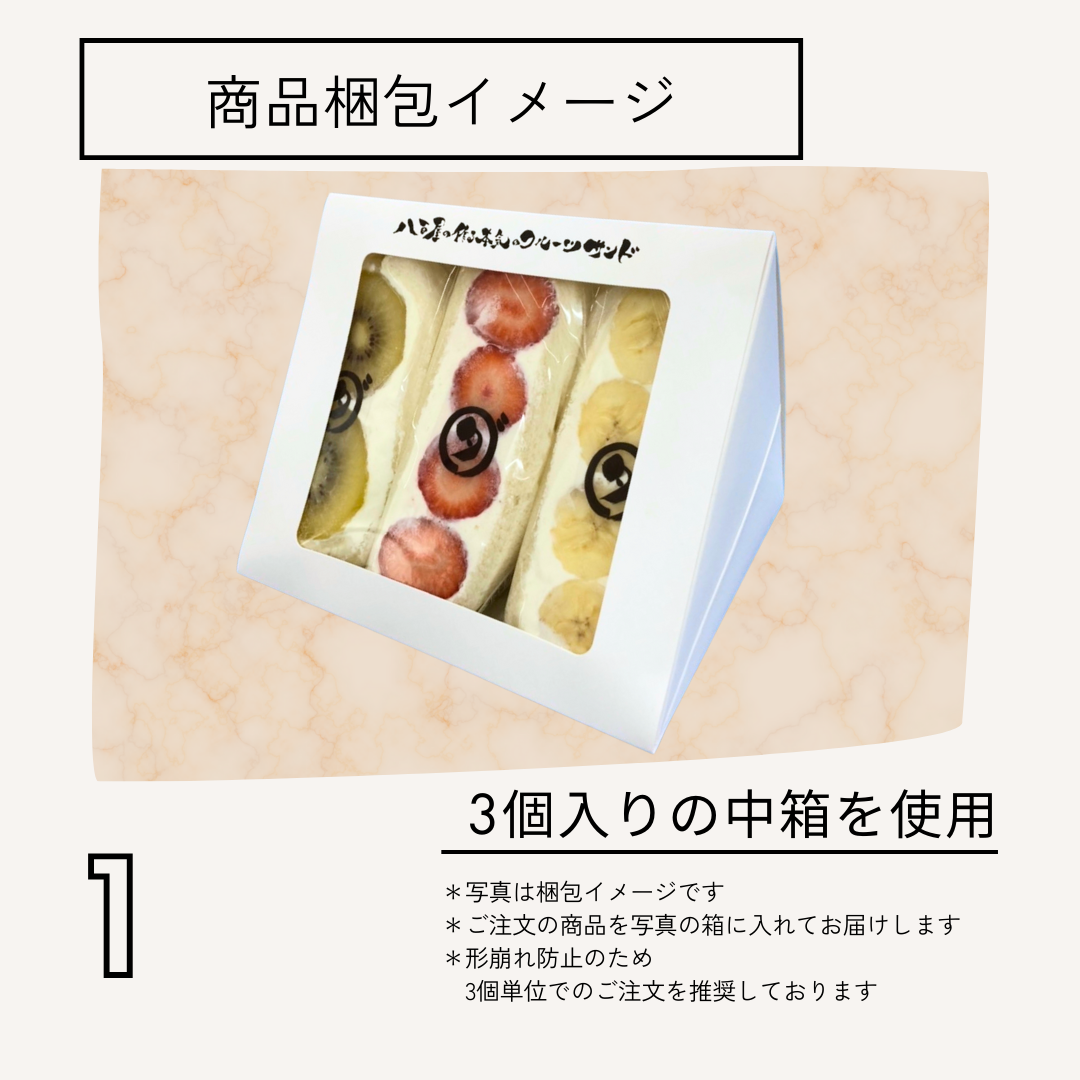 みかん – ダイワスーパー オンラインストア