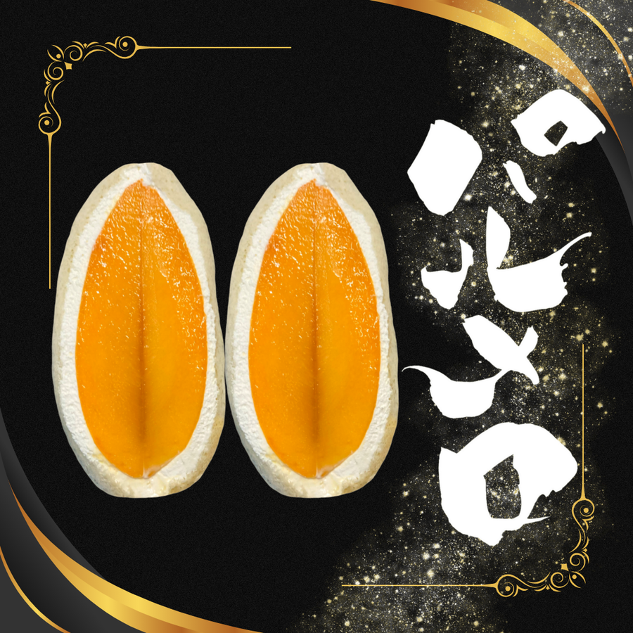 パルメロ丸セット