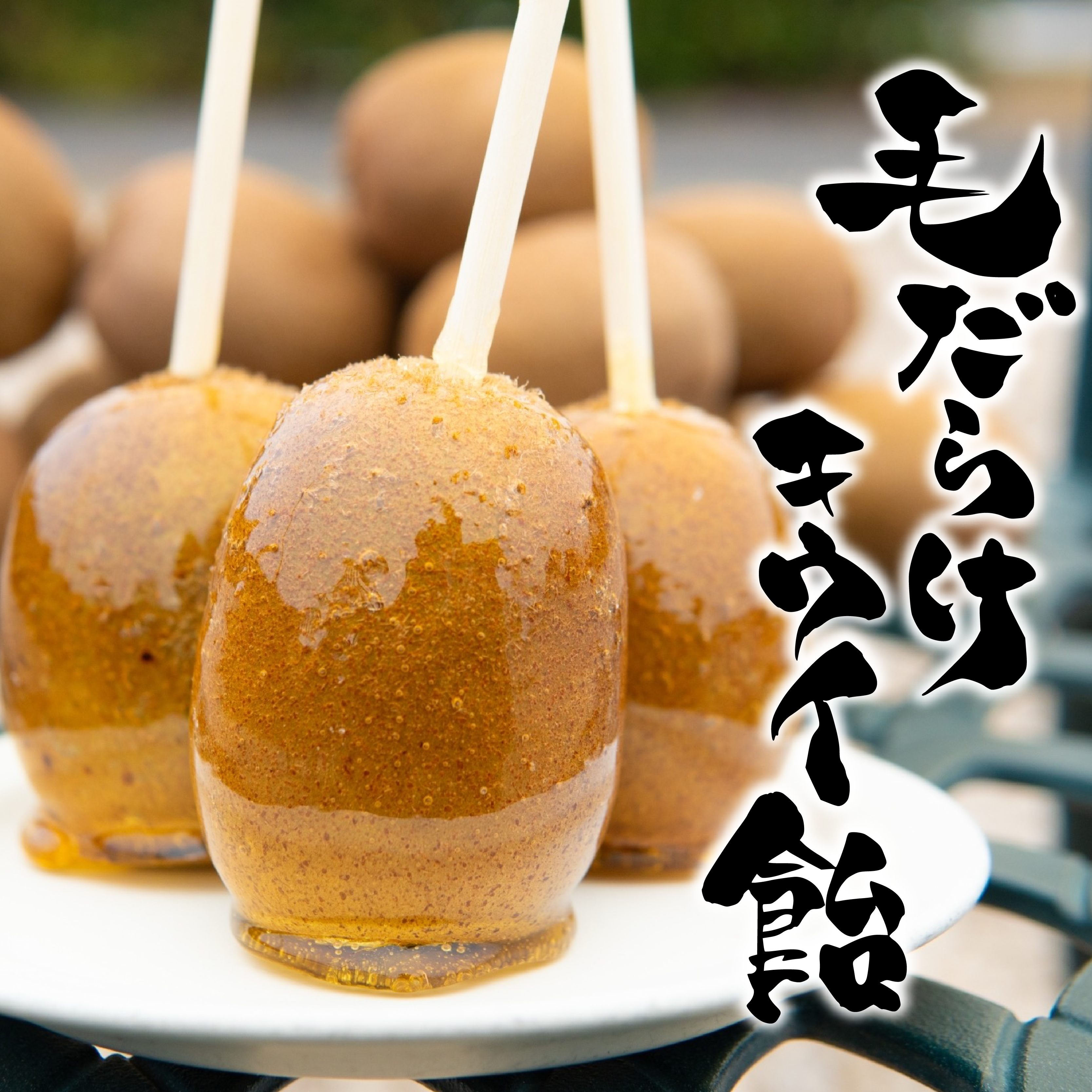 公式】ダイワスーパー - 八百屋の作る本気のフルーツサンド – ダイワ