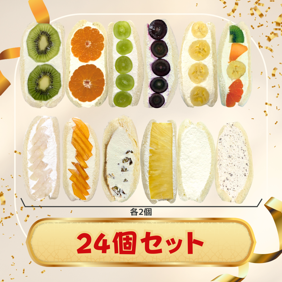 ダイワスーパー創立55周年　GO!GO!祭りダァー‼︎