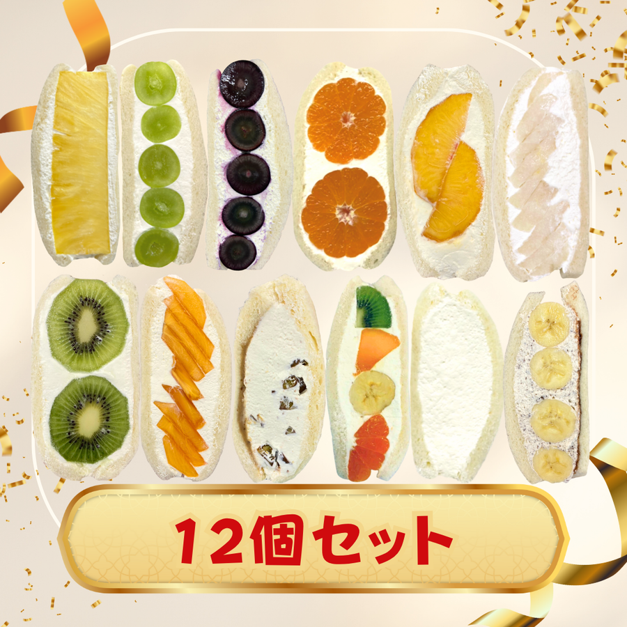 ダイワスーパー創立55周年　GO!GO!祭りダァー‼︎