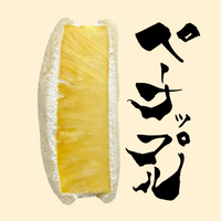 パイナップル出品 ぺーナップル – ダイワスーパー オンラインストア