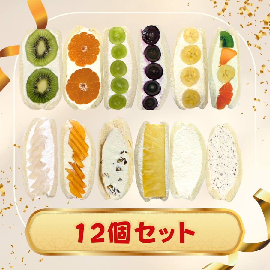 ダイワスーパー創立55周年　GO!GO!祭りダァー‼︎