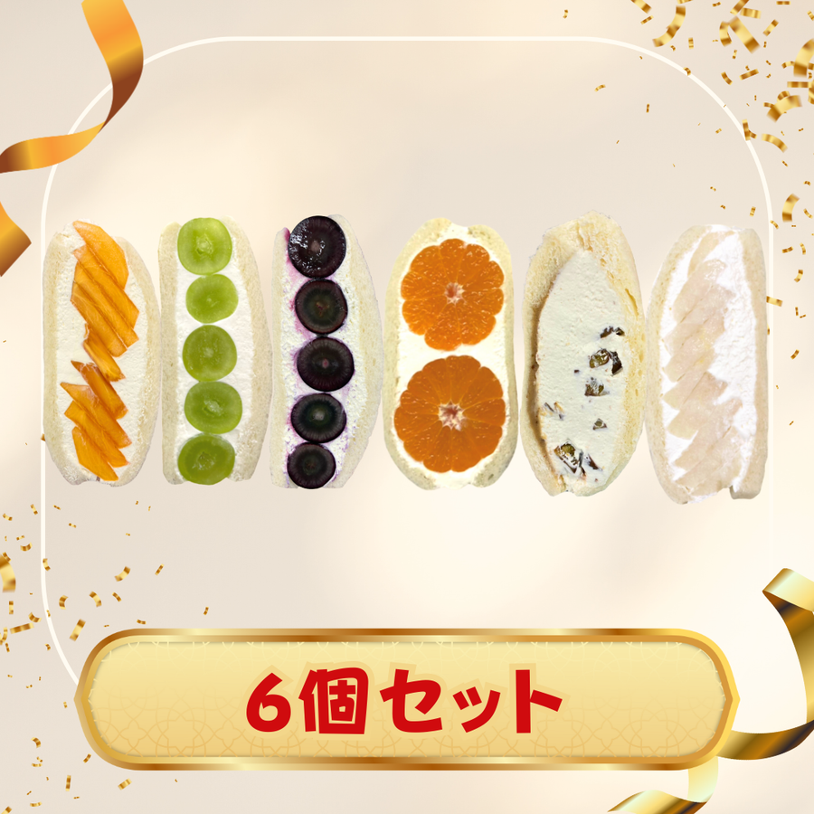 ダイワスーパー創立55周年　GO!GO!祭りダァー‼︎