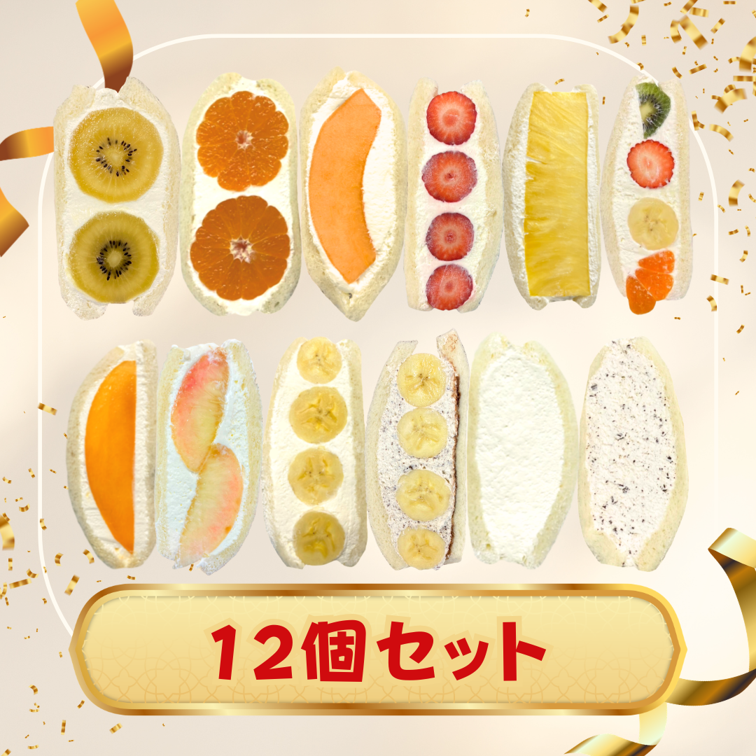 ダイワスーパーオンライン商品ラインナップ – ダイワスーパー