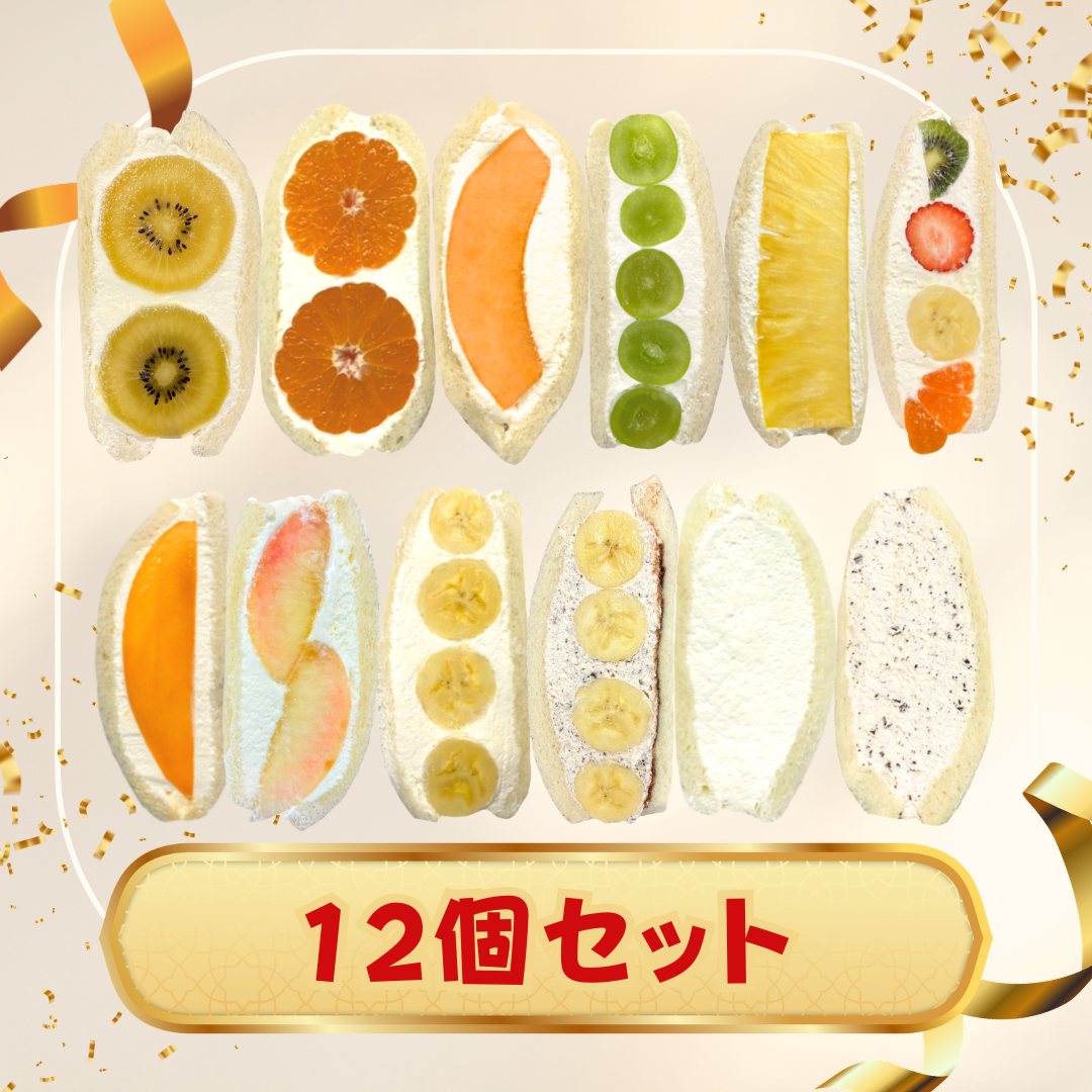 フルーツさん専用 ダイワスーパーオンライン商品ラインナップ – ダイワスーパー