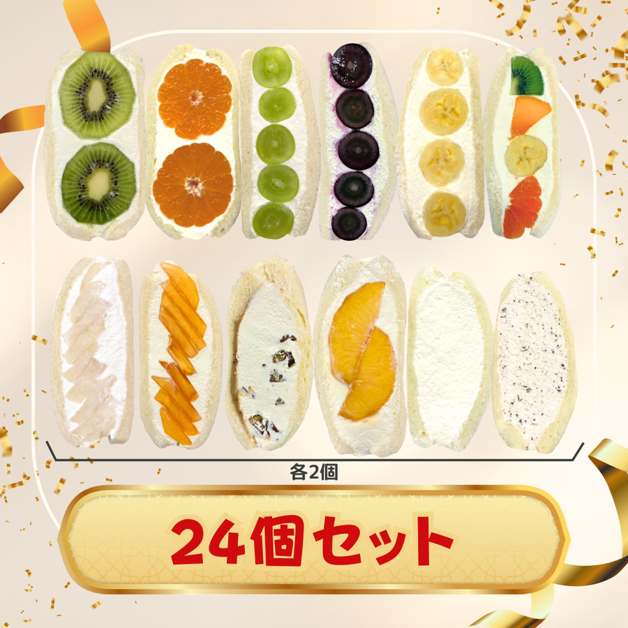ダイワスーパー創立55周年　GO!GO!祭りダァー‼︎