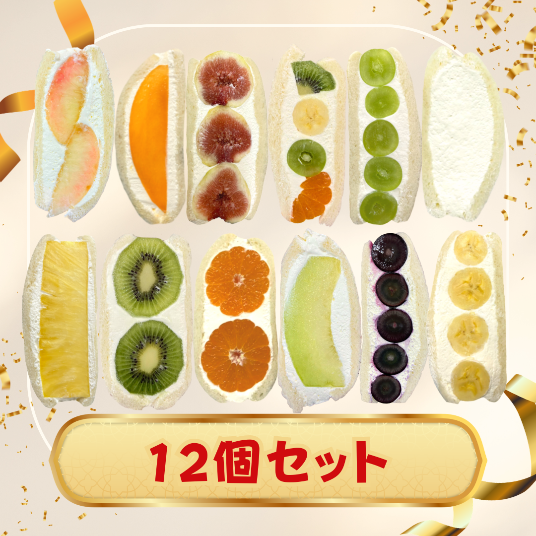 ☆メロジョイつみつみシリーズ　MOMOフルーツサンド　第４シリーズ深海☆ ☆メロジョイつみつみシリーズ MOMOフルーツサンド 第4シリーズ深海