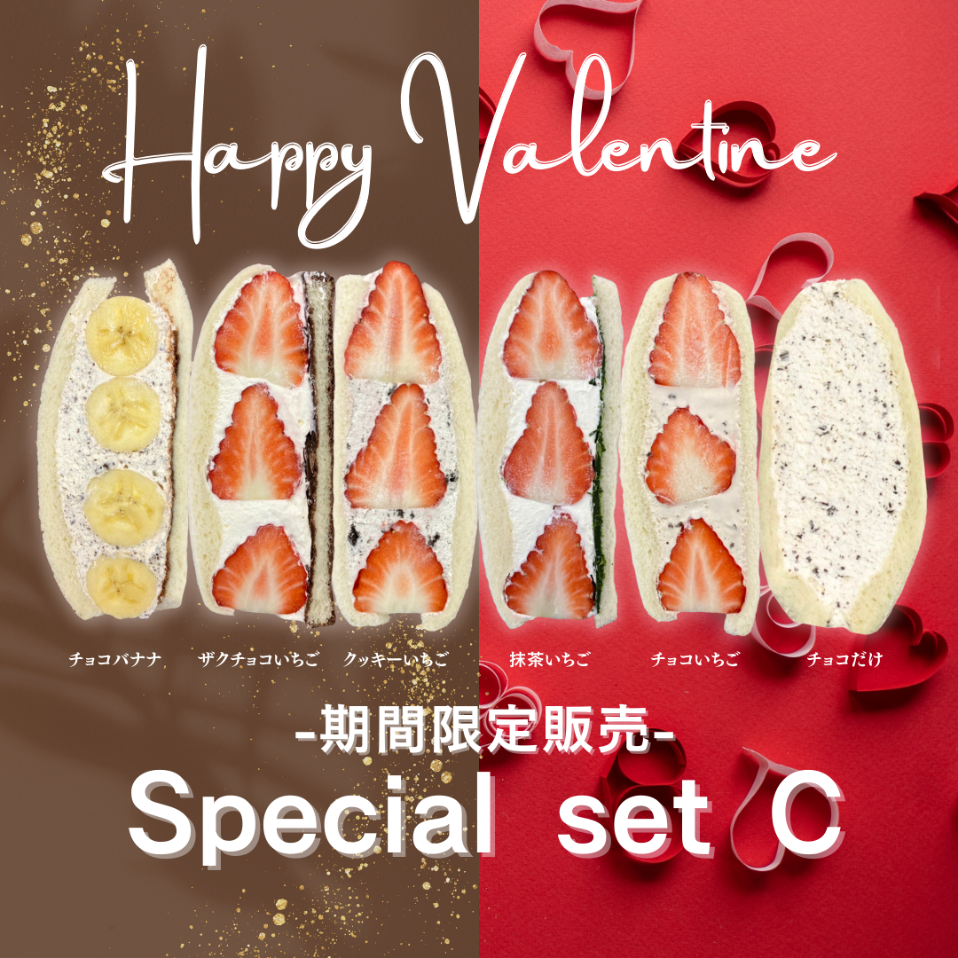 公式】ダイワスーパー - 八百屋の作る本気のフルーツサンド – ダイワ