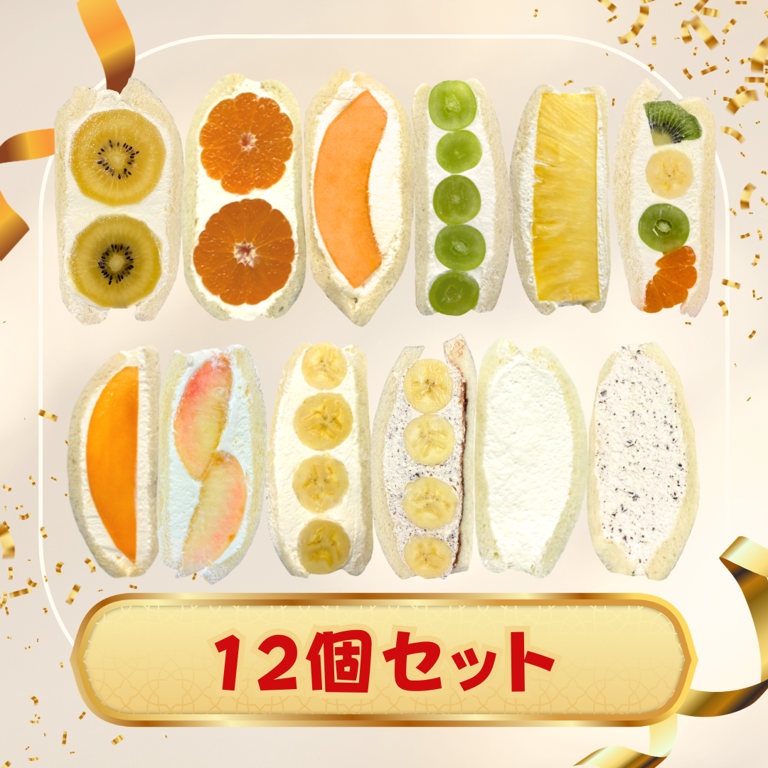 ダイワスーパーオンライン商品ラインナップ – ダイワスーパー ダイワスーパーオンライン商品ラインナップ – ダイワスーパー